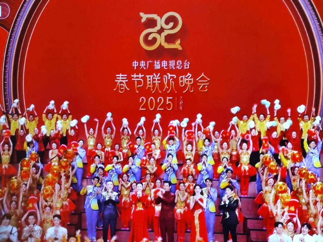 世界调控制模式系列春晚特别篇截图