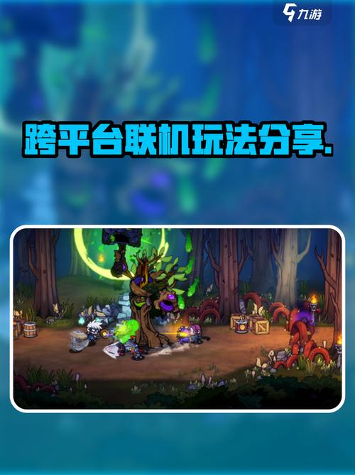 失落城堡安卓和苹果哪个好玩