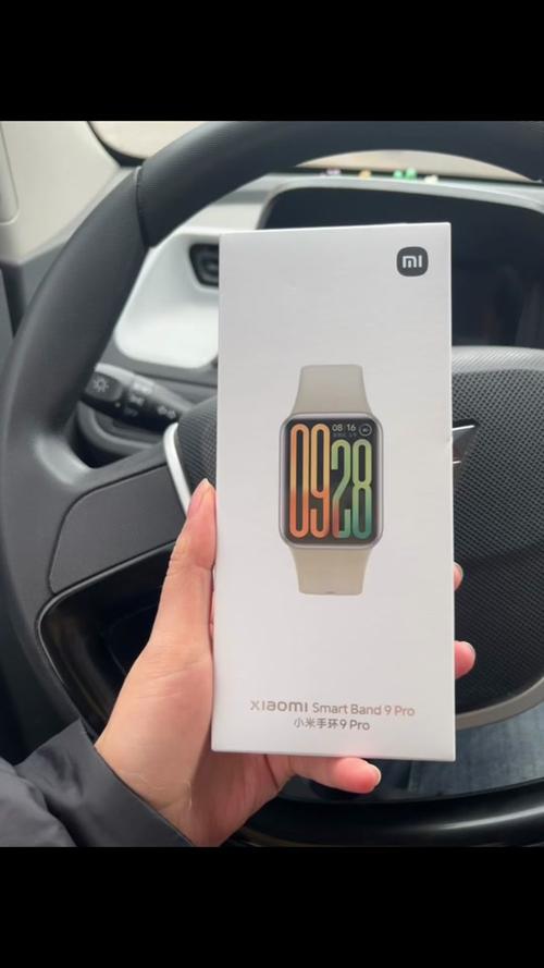 小米手环拍照