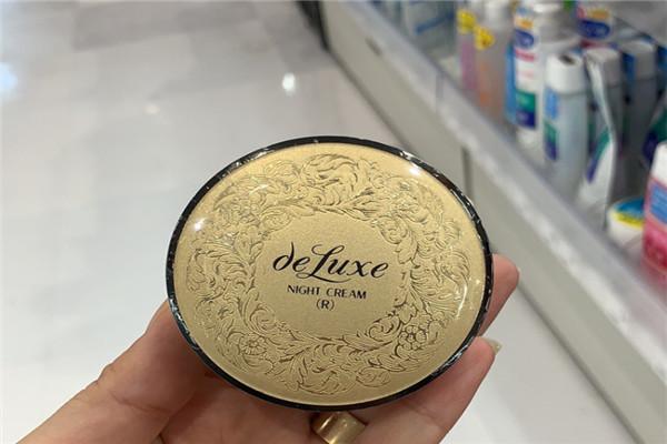 deluxe是正品吗