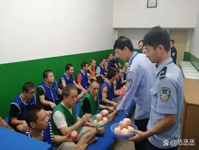 减刑一次一般减几个月