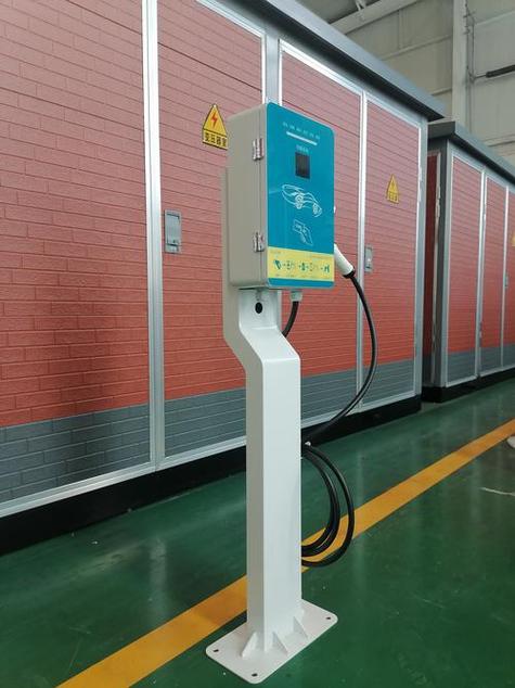 7kw充电桩截图
