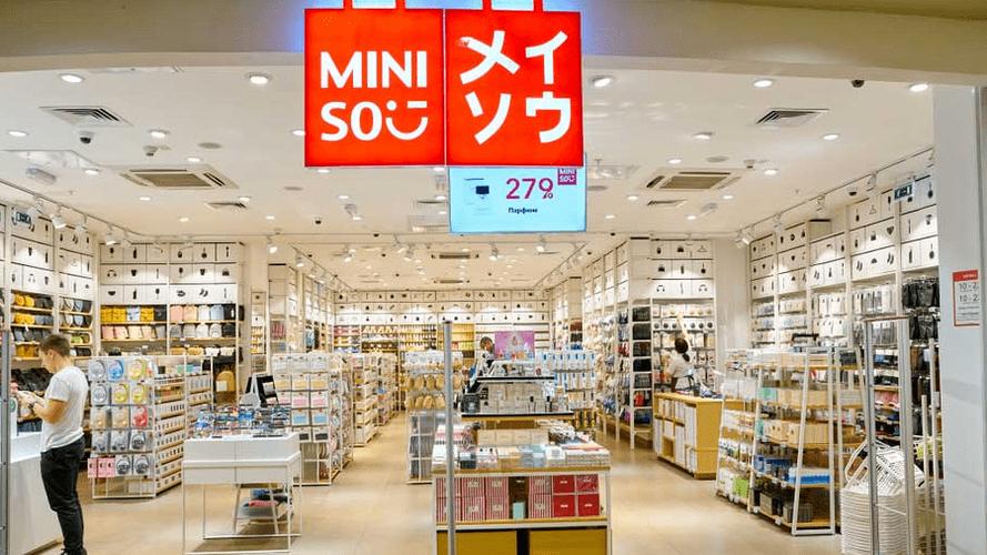 日本有名创优品吗