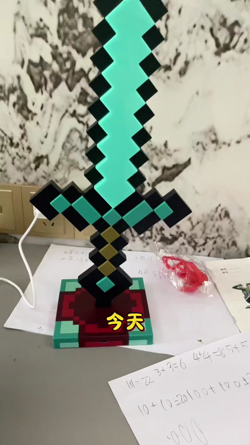 我的世界钻石剑模型图片缩略图