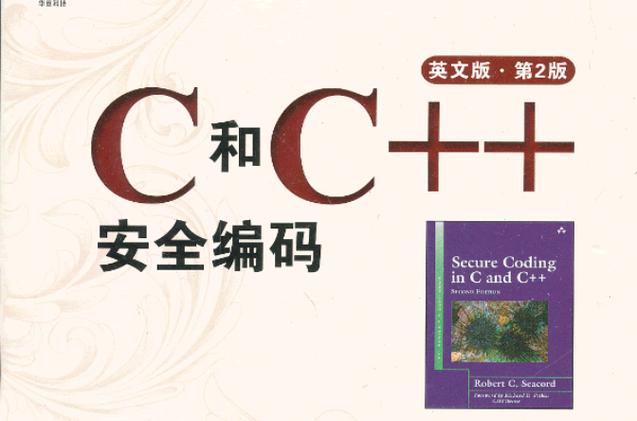 网上银行隐藏账户怎么解除截图