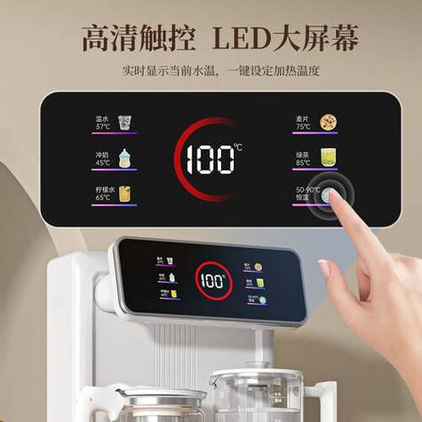 茶吧机温度显示一直100摄氏度
