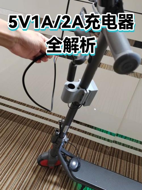 5v2a充5v1a会怎样