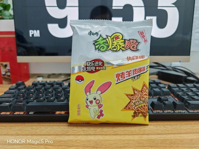香爆脆图片