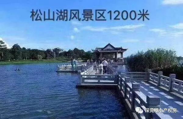 g3180最新消息