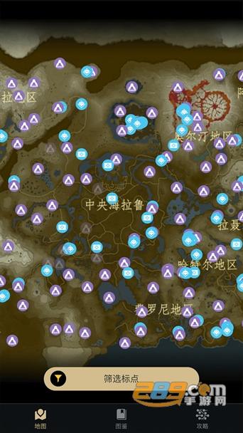 荒野之息帧数缩略图