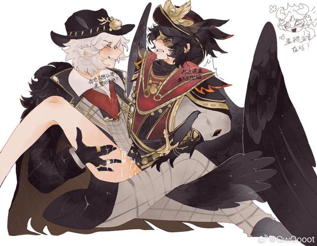 第五人格漫画图片