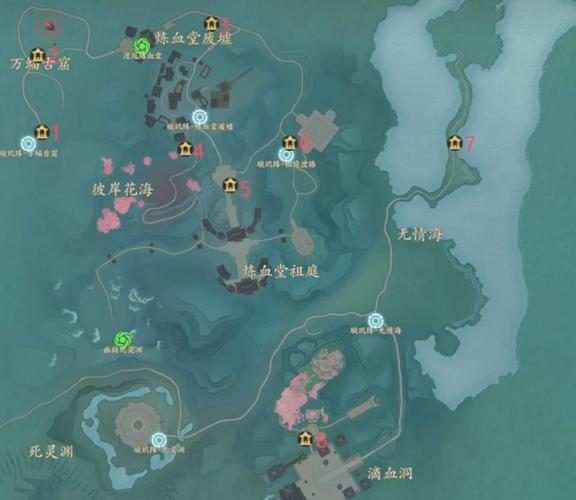完美世界诛仙找不到区图标