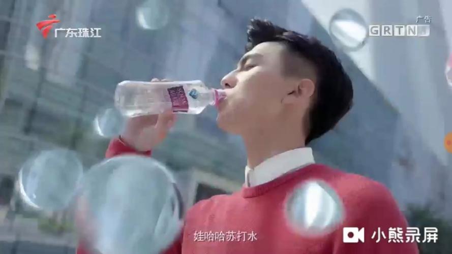 娃哈哈苏打水饮品广告缩略图