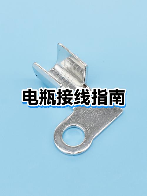电瓶接线正确方法