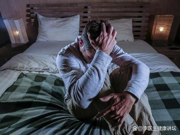 退出夜间模式