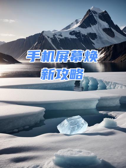 手机被饿死了充一晚上会开吗截图