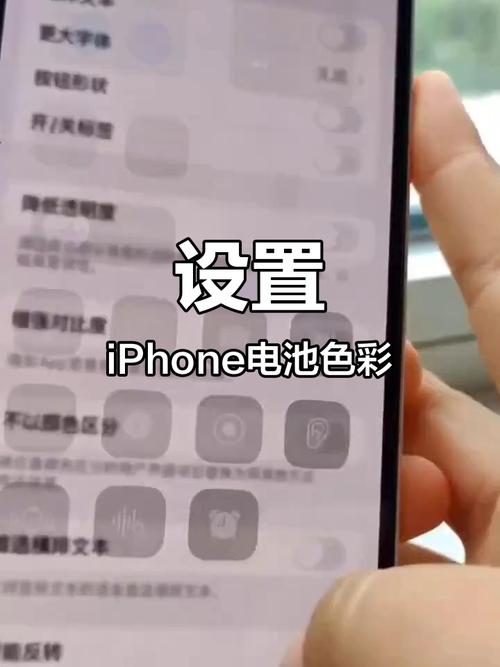 充电图标变成灰色啥原因