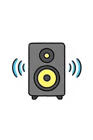 音响一会大声一会小声