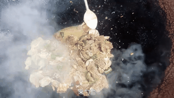 美味的食材往往只需要简单的烹饪