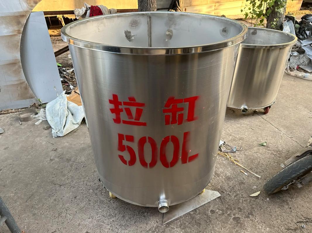 银钢换四缸