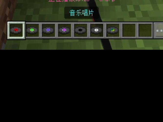 mc唱片c418-11