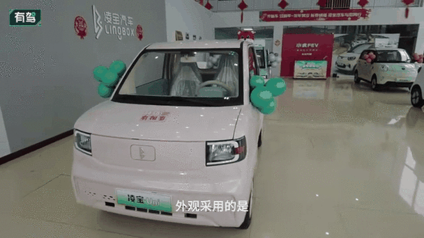 凌宝uni开了二年的感受图标