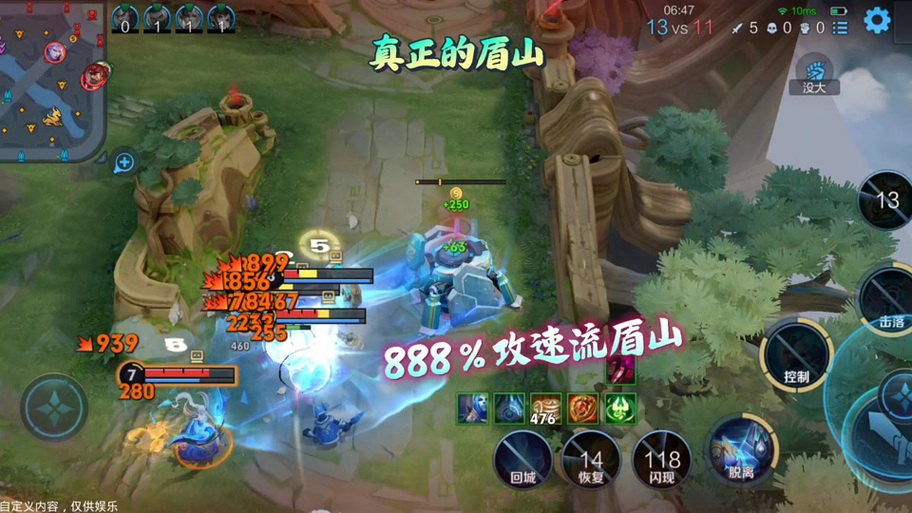 timi启动音效mp3