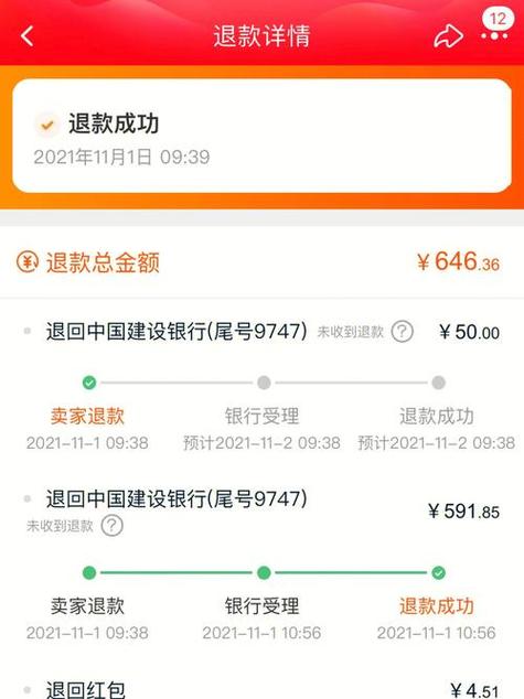 退定金的最好办法报警