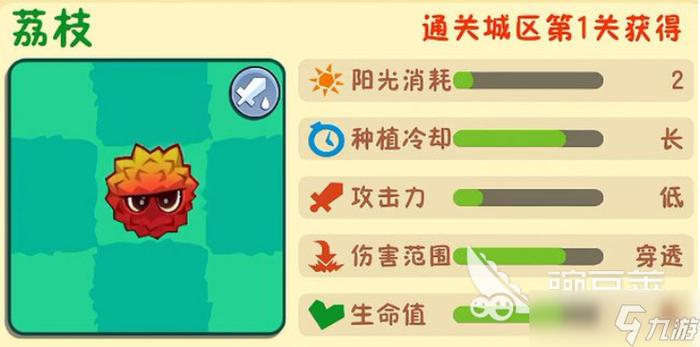 新天骄2025手游下载官网