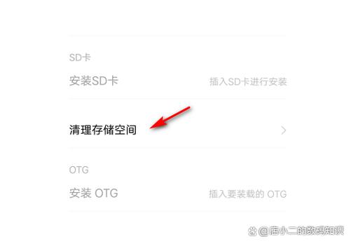 vivo卡顿代码拨号