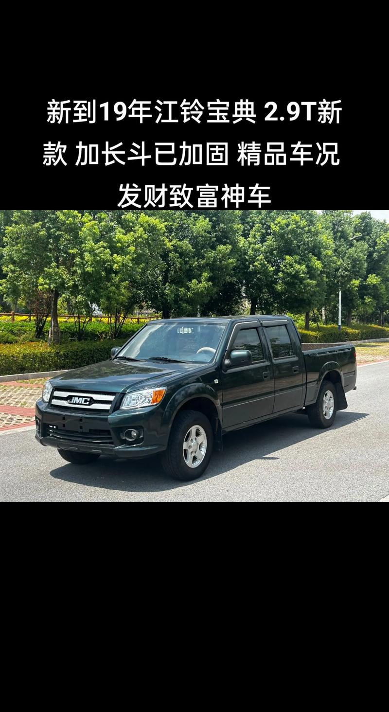 美团众包如何规避派单图标