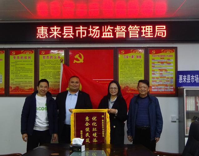 新郑梨河隆鑫生态园订台电话