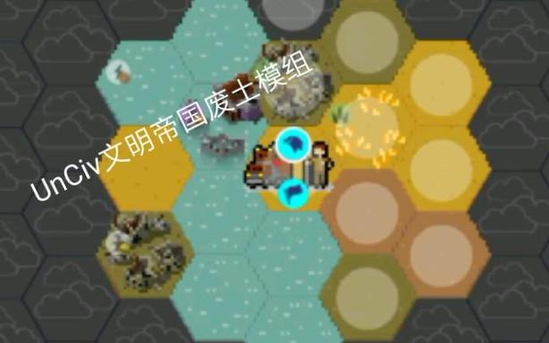 unciv吧