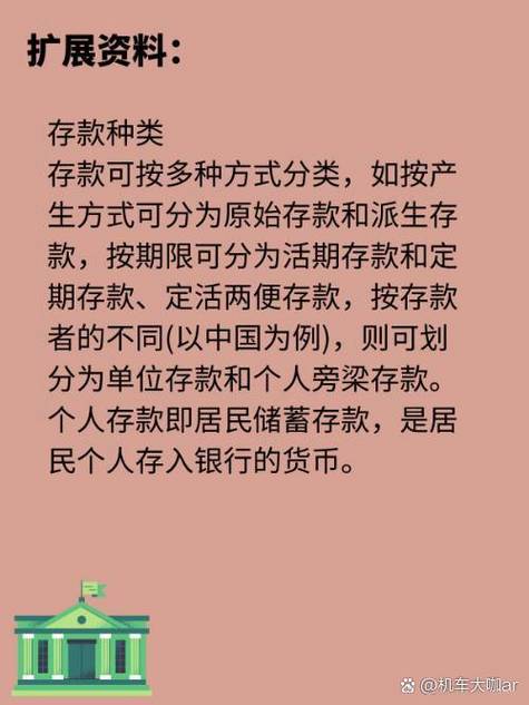 钱存三年定期未到期可以取吗