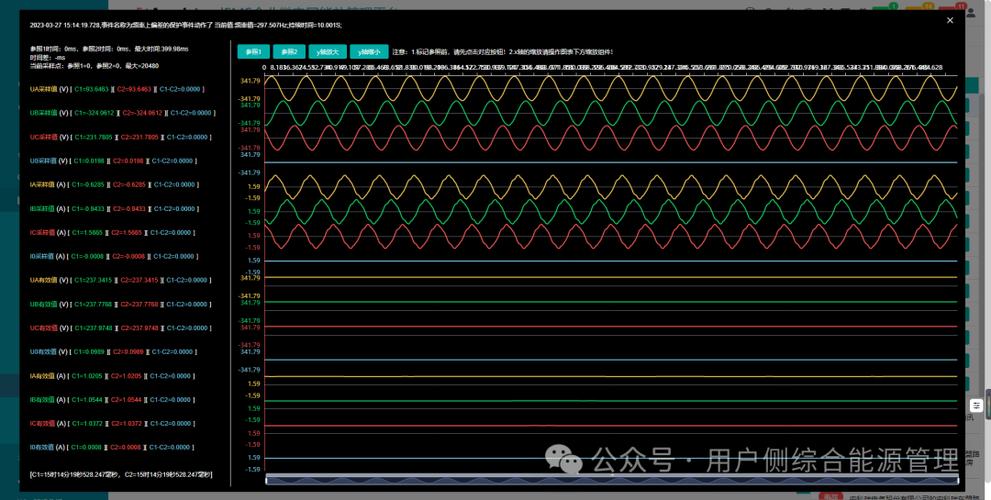 宽带突然断开过几秒又连上缩略图