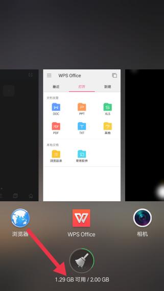 oppo微信下载不了软件怎么办