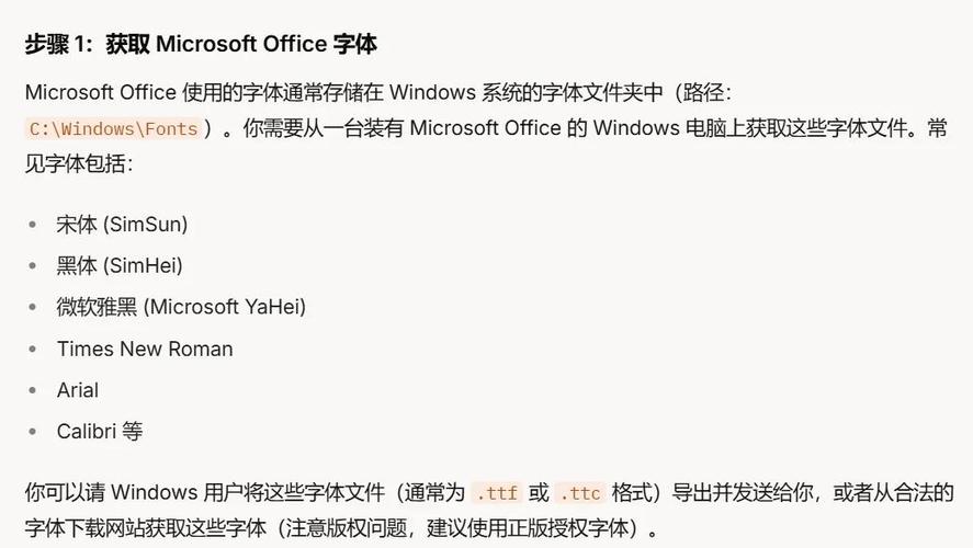 苹果手机打字出现乱码怎么解决图标