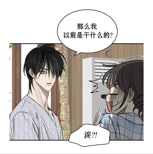 隐形限流可以养起来吗