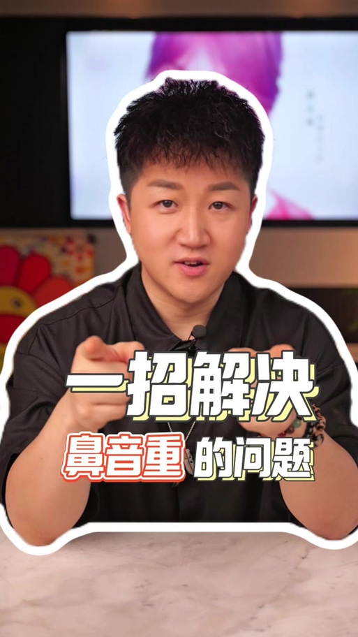 一说话耳朵里有共鸣声怎么办