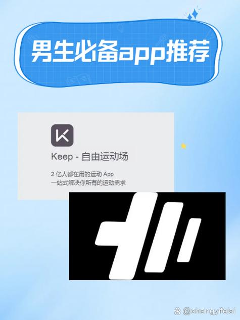 keep会员过期了计划还能用吗
