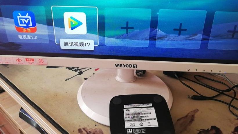 EC6109U免拆刷机