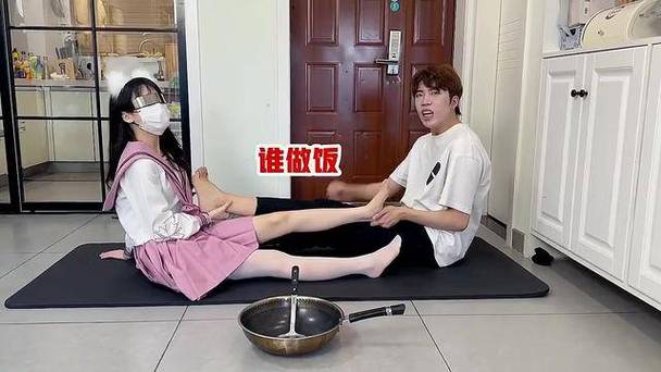 挠痒痒红尘过24小时