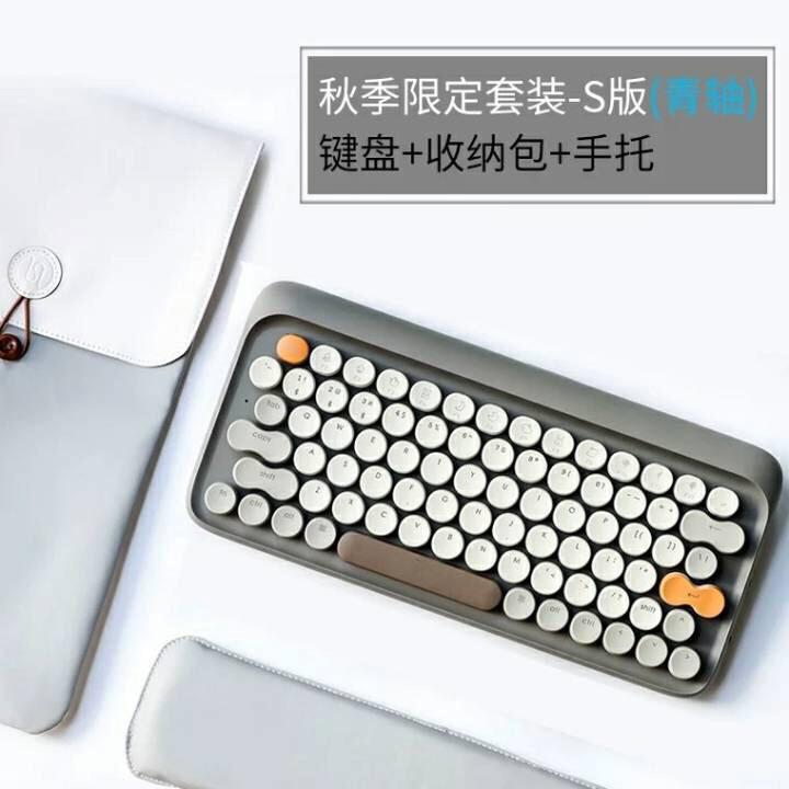 洛斐s版和非s版截图