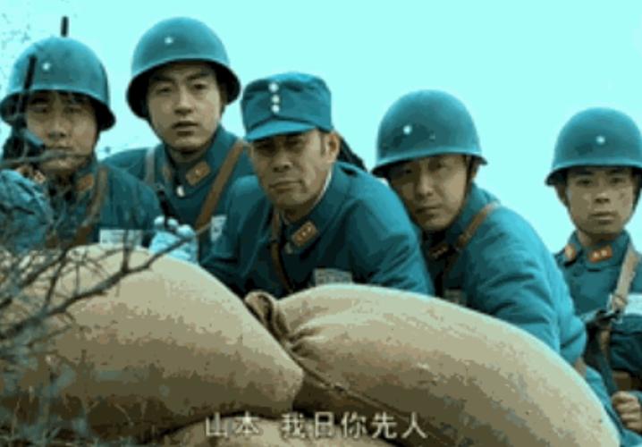 仙人是什么网络梗