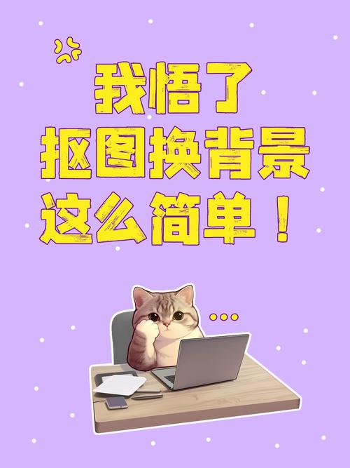 小米手机来电背景怎么设置在哪里截图