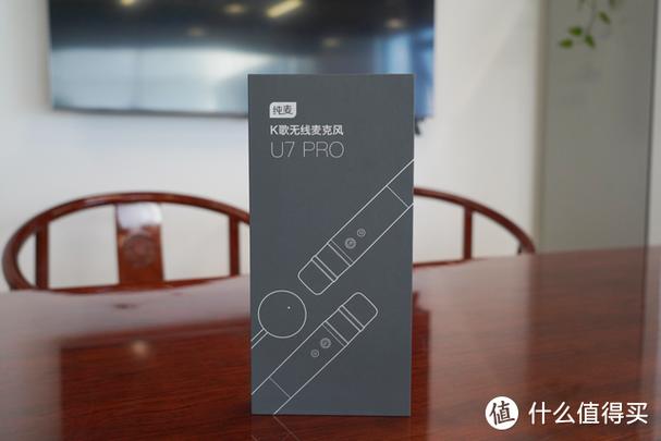 纯麦麦克风u7小米使用方法