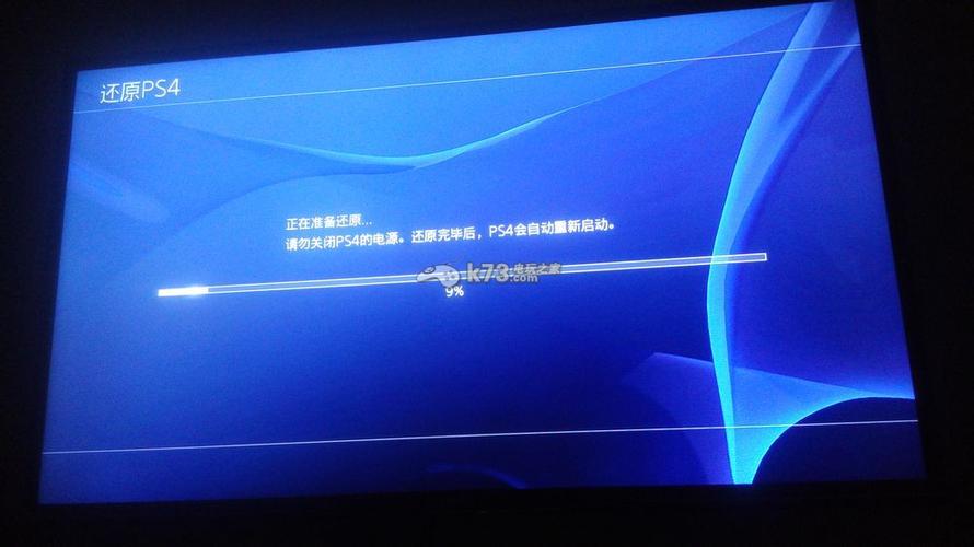ps4开机黑屏