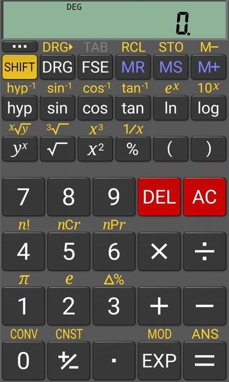 科学计算器app图标
