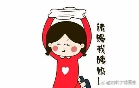 姨妈推迟10天正常吗