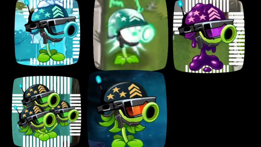 pvz2大哥二哥三哥图标